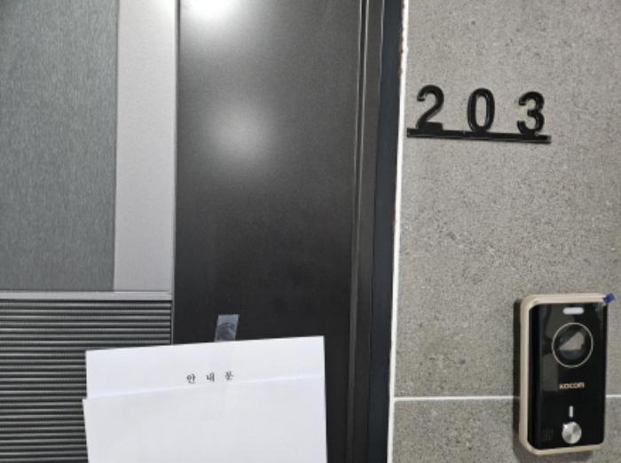 2024타경5973 법원경매 사진20 | 수원 권선구 다세대주택 경매