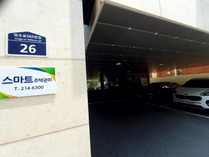 2024타경5973 법원경매 사진8 | 수원 권선구 다세대주택 경매