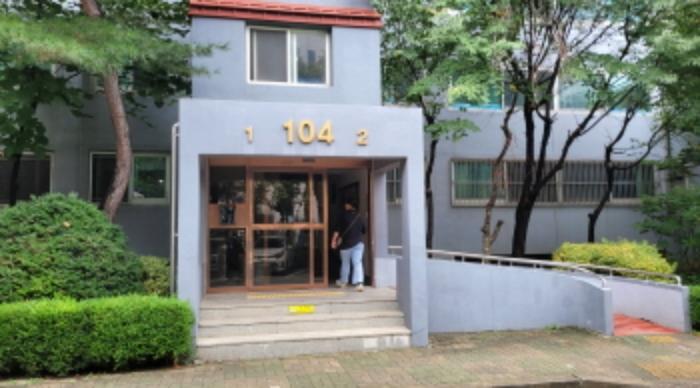 2024타경48969 법원경매 사진6 | 경기 김포시 아파트 경매