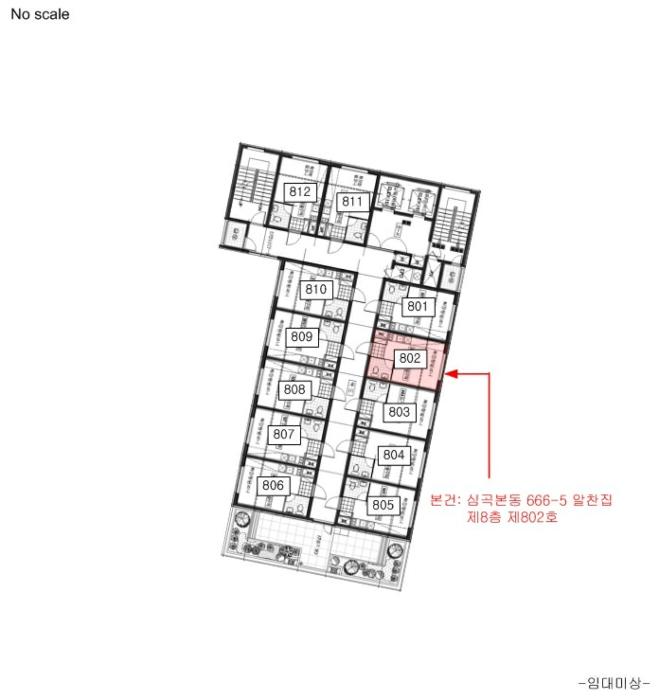법원경매 2024타경49535 사진9 | 부천시 소사구 심곡로9번길 아파트 경매