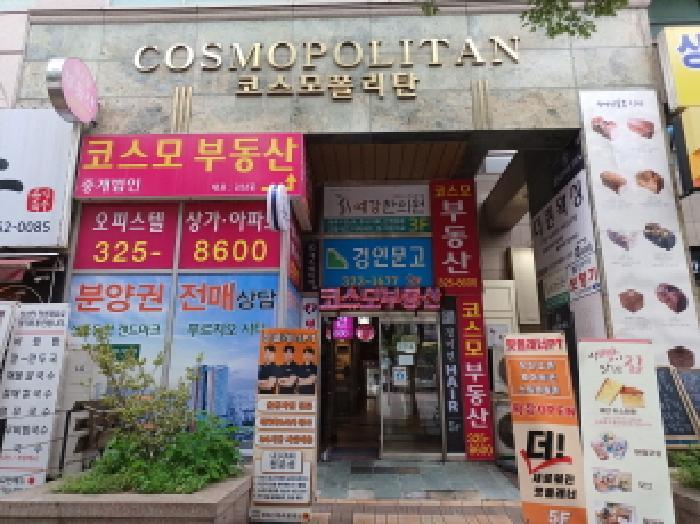 2025타경31531 법원경매 사진4 | 부천 원미구 오피스텔 경매