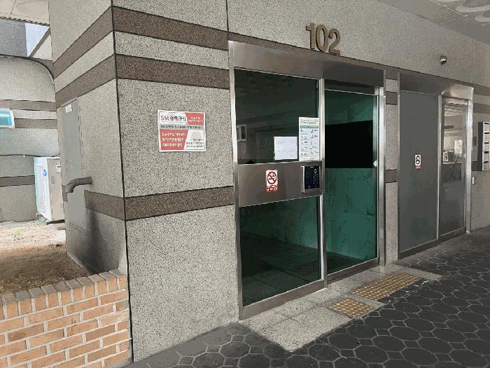 2025타경33260 법원경매 사진2 | 부천 원미구 오피스텔 경매