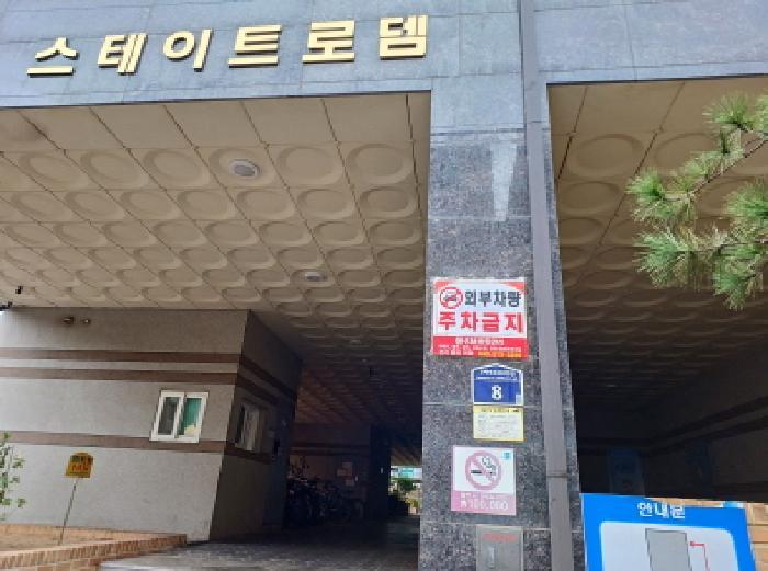 2025타경33260 법원경매 사진6 | 부천 원미구 오피스텔 경매