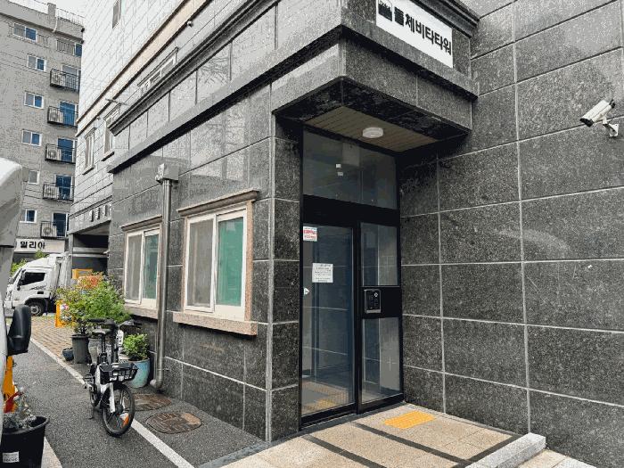 법원경매 2025타경10818 사진2 | 서울 금천구 독산동 1031-28 돌체비타타워 다세대주택 경매