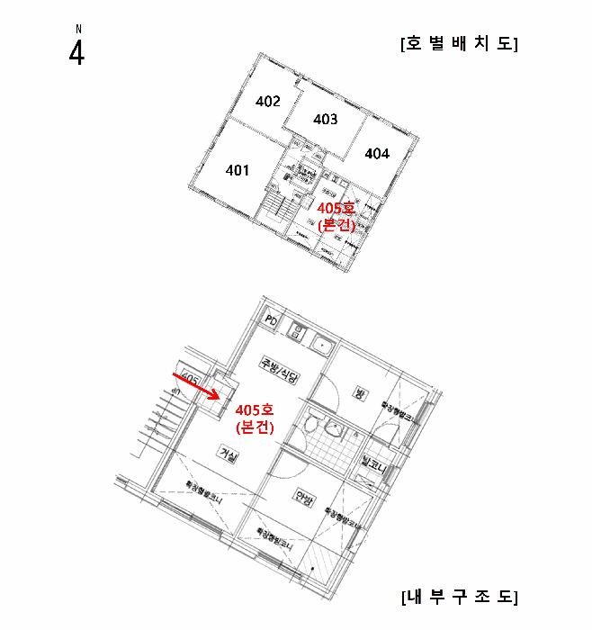 법원경매 2025타경10864 사진11 | 서울 강서구 등촌동 646-38 다세대주택 경매