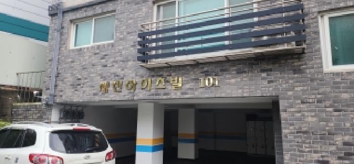 2025타경64351 법원경매 사진7 | 고양 일산서구 다세대주택 경매