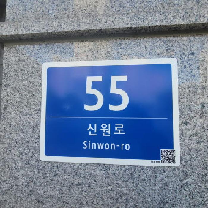 2025타경64365 법원경매 사진5 | 고양 덕양구 아파트 경매