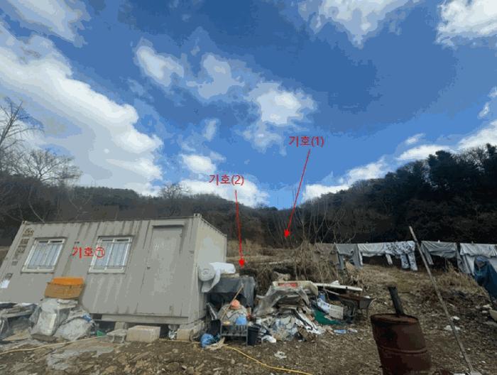 법원경매 2024타경31381 사진3 | 양평군 강하면 동오리 270-3 답 경매