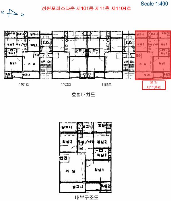 2025타경64409 법원경매 사진9 | 경기 파주시 아파트 경매