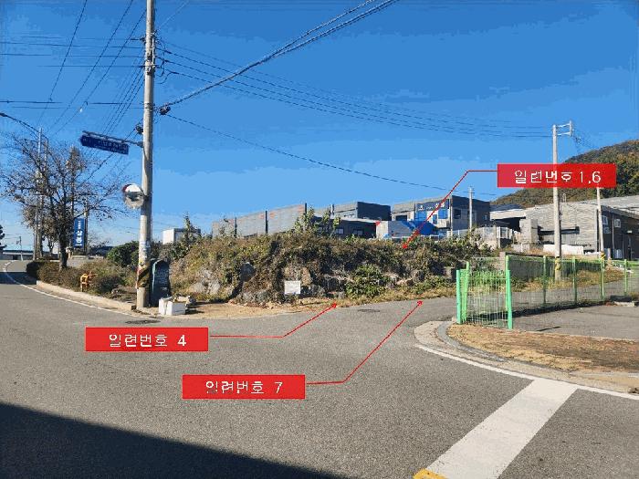 법원경매 2025타경64556 사진2 | 파주시 산남동 298-1 대지 경매