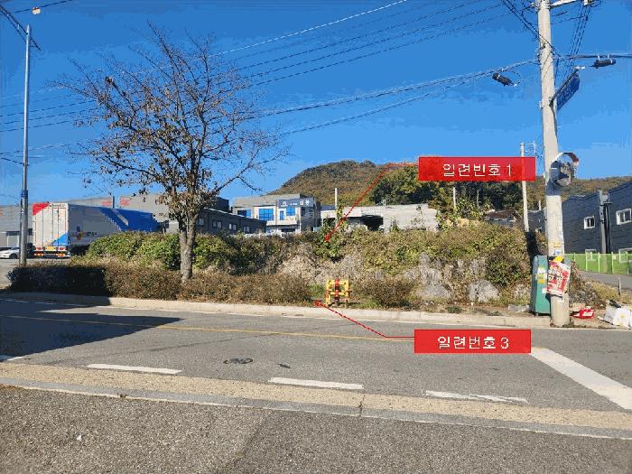 법원경매 2025타경64556 사진5 | 파주시 산남동 298-1 대지 경매