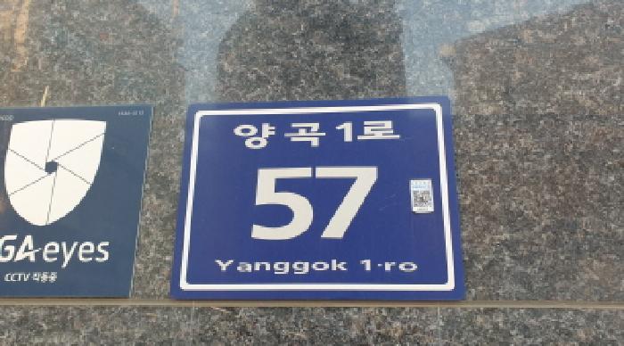 2025타경35266 법원경매 사진7 | 경기 김포시 오피스텔 경매
