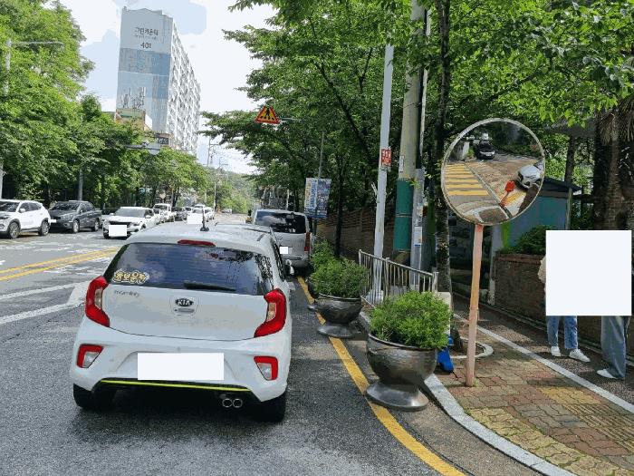 2025타경11834 법원경매 사진3 | 울산 북구 아파트 경매