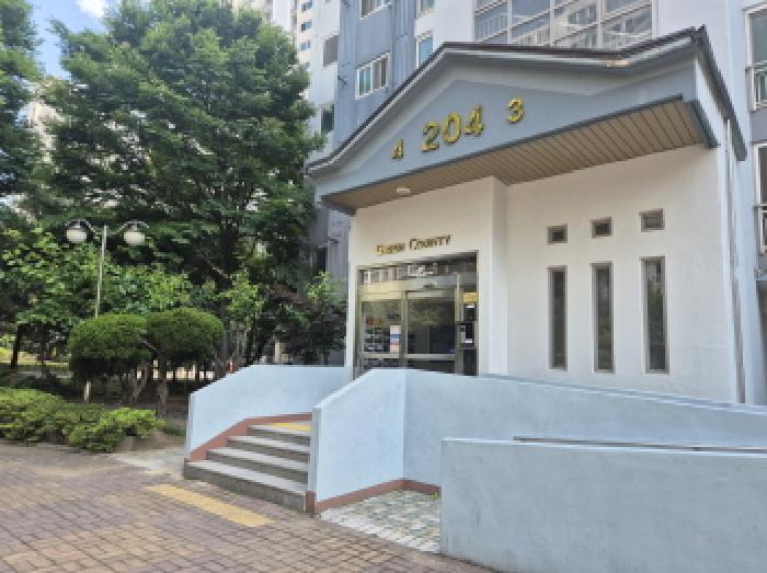 2025타경11834 법원경매 사진6 | 울산 북구 아파트 경매