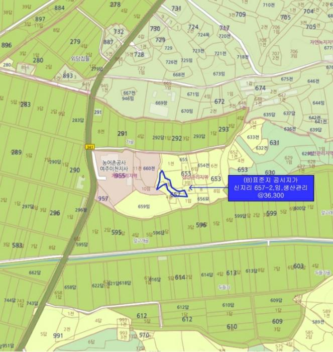법원경매 2023타경37702 사진67 | 여주시 세종대왕면 왕대리 임야 경매