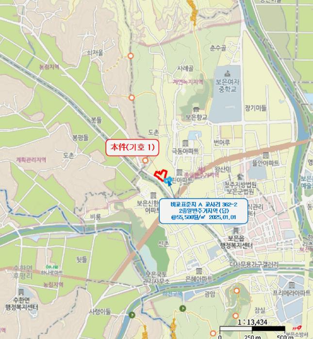 2025타경51868 법원경매 사진2 | 충북 보은군 답 경매