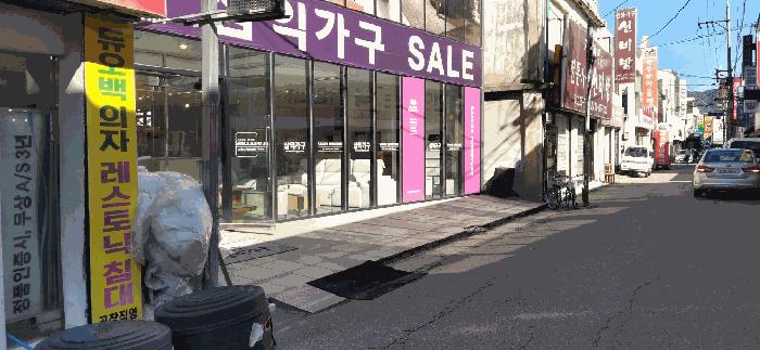 충청북도 청주시 상당구 남주동 628-95 법원경매 물건 대표사진
