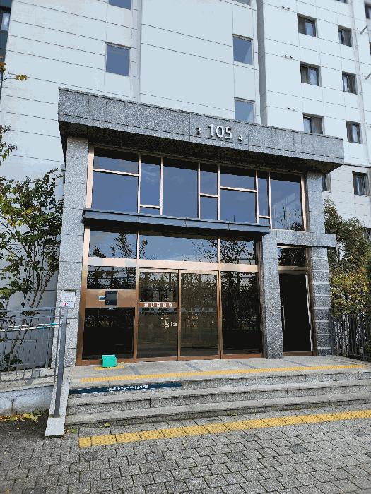 2025타경51945 법원경매 사진2 | 청주 청원구 아파트 경매