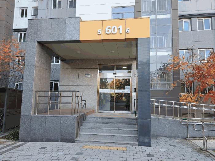 2025타경51988 법원경매 사진2 | 충북 진천군 아파트 경매