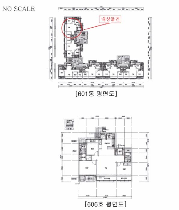 2025타경51988 법원경매 사진6 | 충북 진천군 아파트 경매
