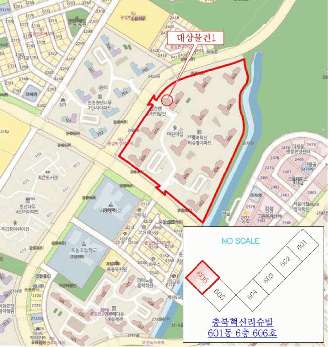 2025타경51988 법원경매 사진7 | 충북 진천군 아파트 경매
