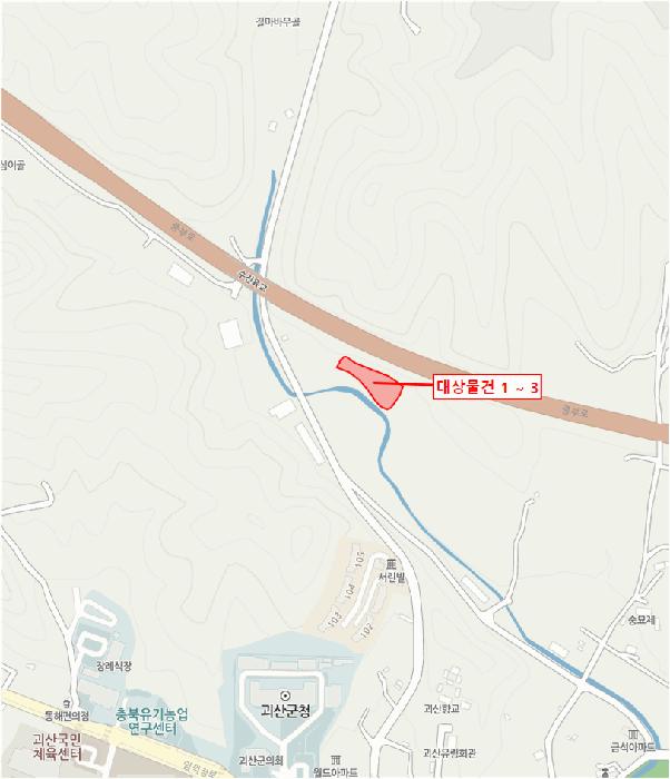 2025타경52030 법원경매 사진10 | 충북 괴산군 전 경매