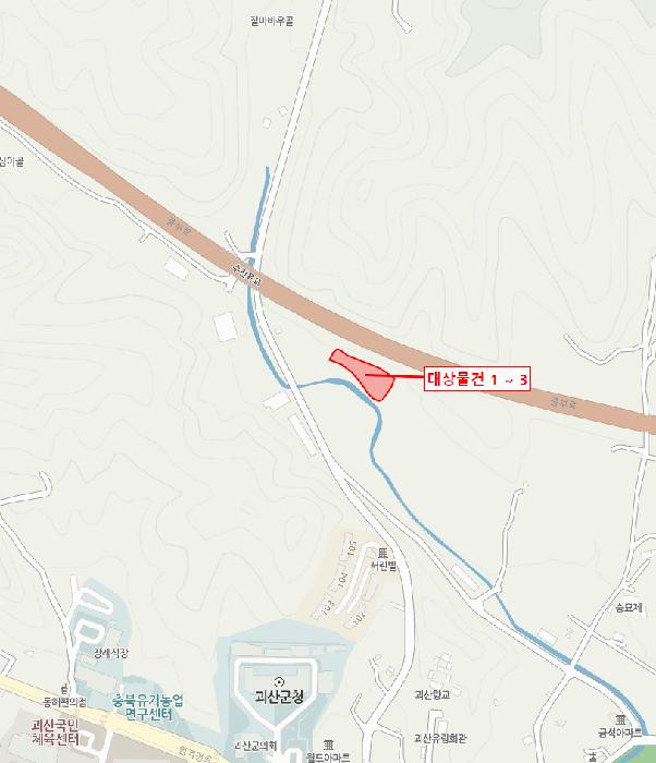 2025타경52030 법원경매 사진7 | 충북 괴산군 전 경매