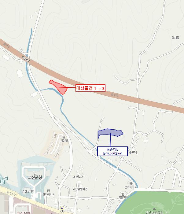 2025타경52030 법원경매 사진8 | 충북 괴산군 전 경매
