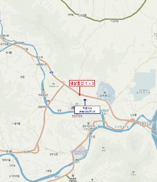 2025타경52030 법원경매 사진9 | 충북 괴산군 전 경매