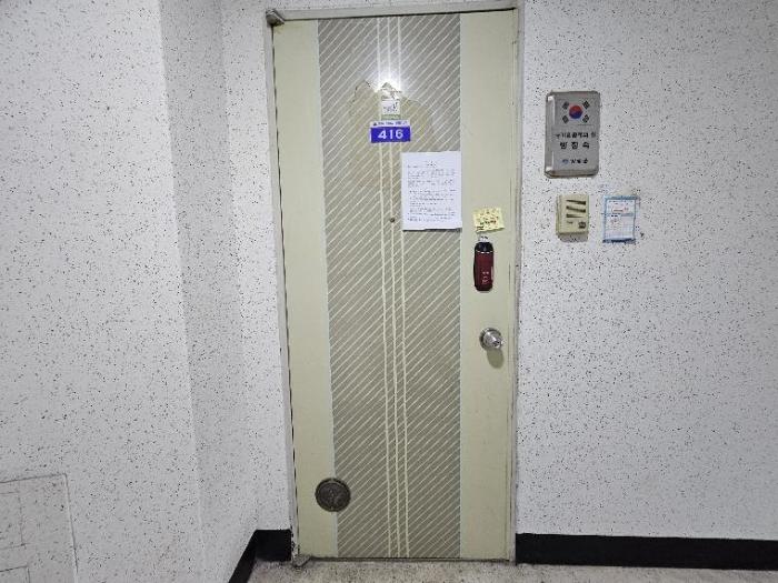 법원경매 2024타경34250 사진8 | 양평군 양평읍 중앙로 아파트 경매