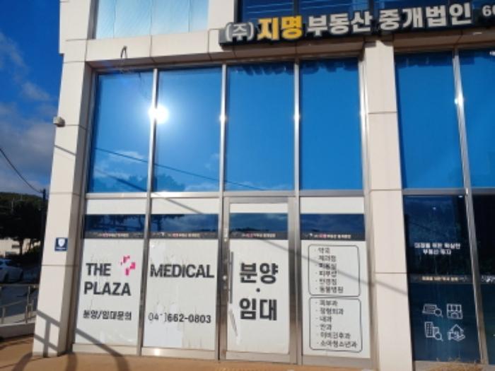 2024타경5153 법원경매 사진13 | 충남 서산시 근린상가 경매