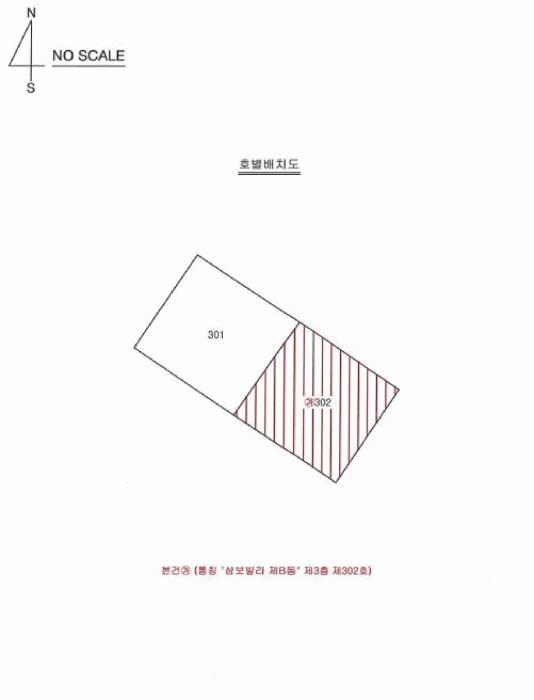 법원경매 2025타경793 사진6 | 대구 동구 신암동 334-1 다세대주택 경매