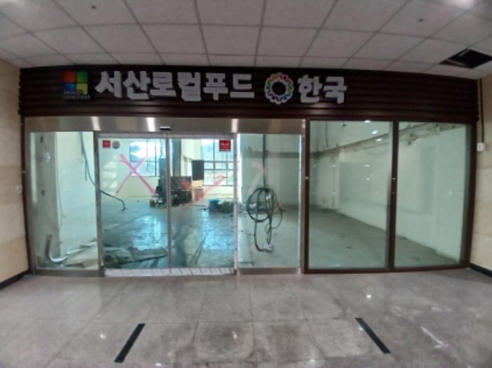 2025타경117 법원경매 사진4 | 충남 서산시 오피스텔 경매