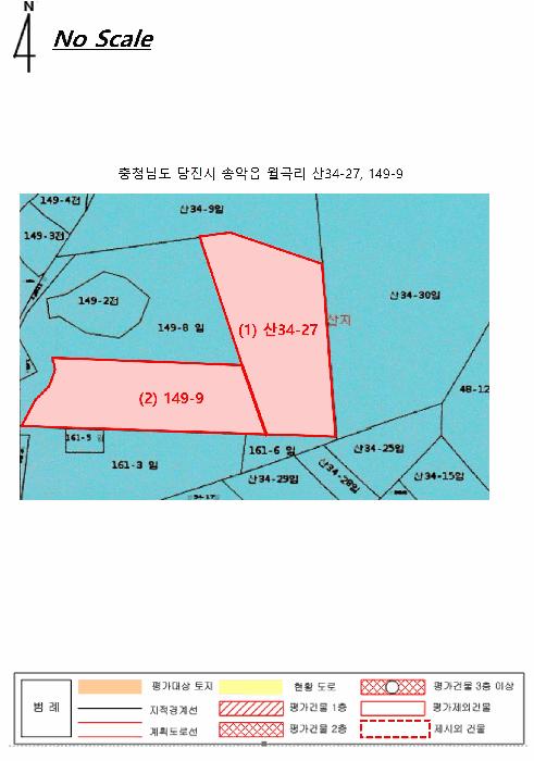 2025타경50013 법원경매 사진31 | 충남 당진시 임야 경매