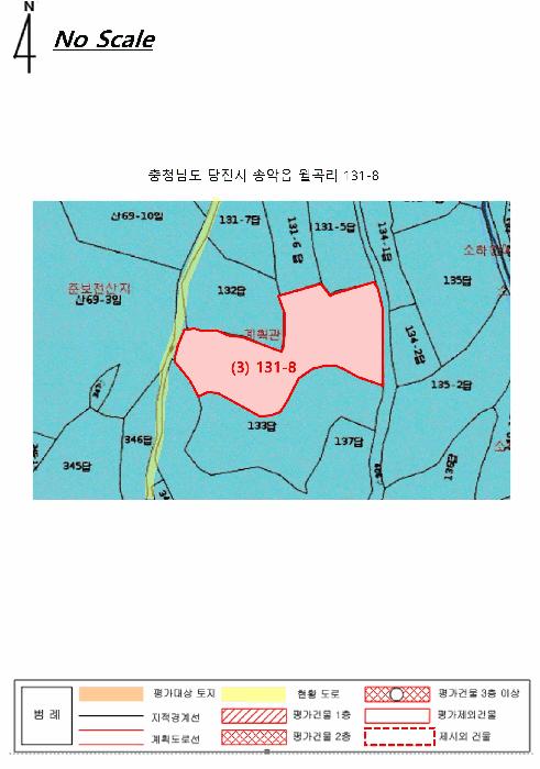 2025타경50013 법원경매 사진32 | 충남 당진시 임야 경매