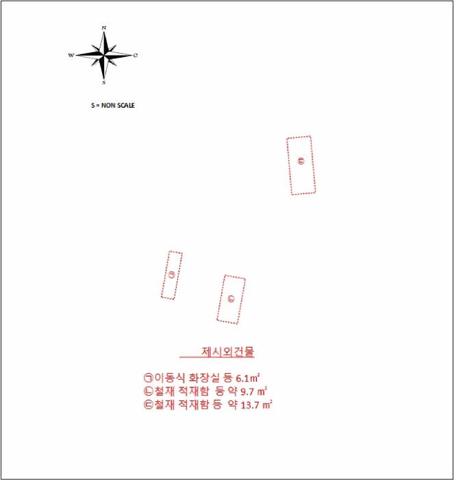 2025타경50980 법원경매 사진19 | 충남 서산시 임야 경매