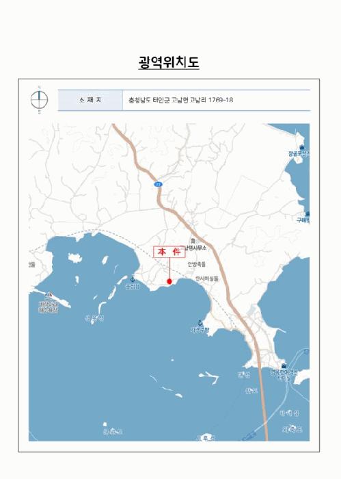 2025타경51064 법원경매 사진13 | 충남 태안군 임야 경매