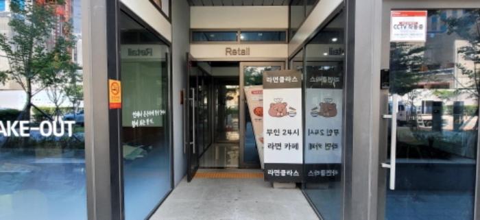 2024타경7064 법원경매 사진12 | 인천 서구 근린상가 경매