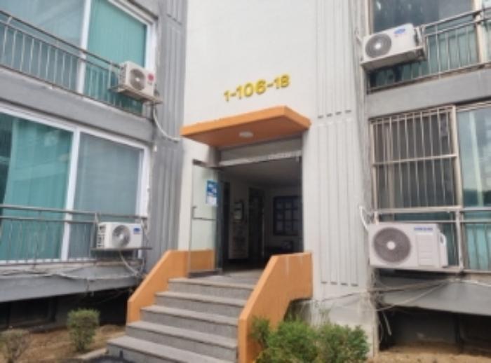 2024타경564260 법원경매 사진4 | 인천 남동구 아파트 경매