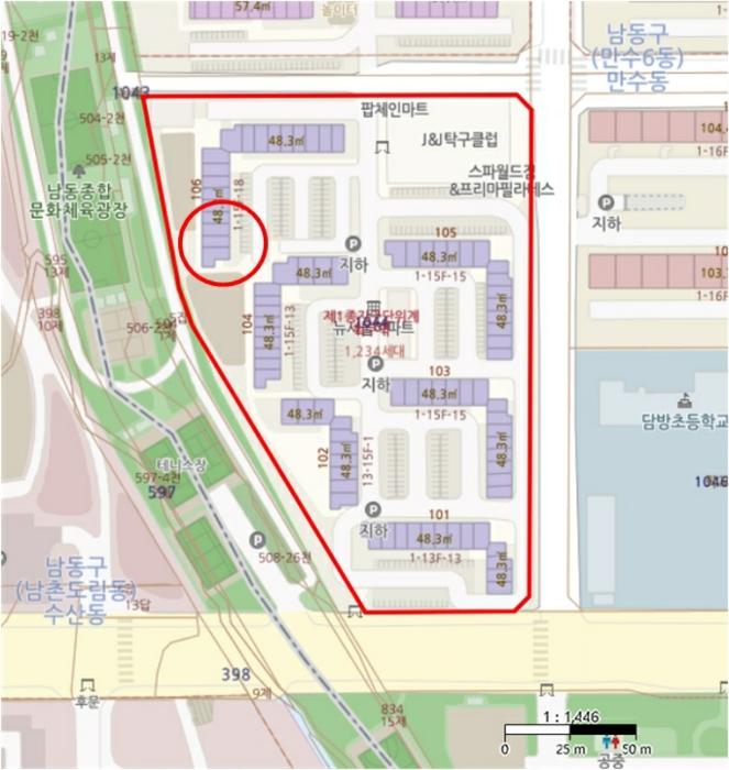2024타경564260 법원경매 사진7 | 인천 남동구 아파트 경매