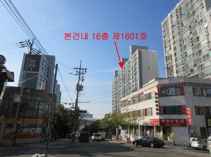 2024타경569142 법원경매 사진4 | 인천 서구 아파트 경매