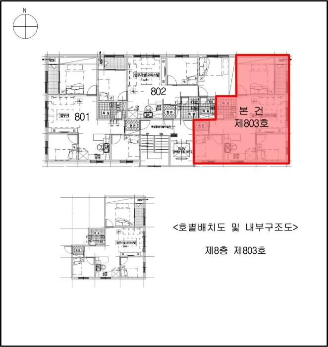 2024타경569661 법원경매 사진9 | 인천 미추홀구 오피스텔 경매