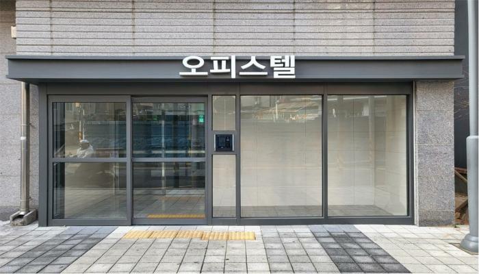 2024타경571763 법원경매 사진3 | 인천 미추홀구 오피스텔 경매