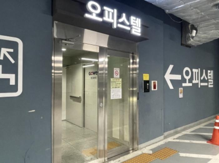 2024타경571763 법원경매 사진7 | 인천 미추홀구 오피스텔 경매