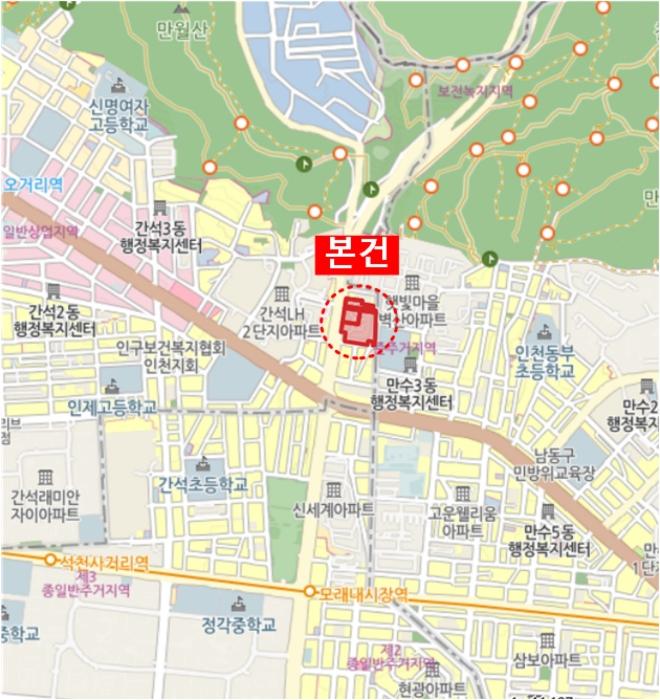 2024타경572506 법원경매 사진10 | 인천 남동구 아파트 경매