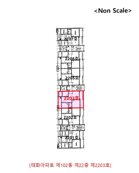 2024타경572506 법원경매 사진8 | 인천 남동구 아파트 경매