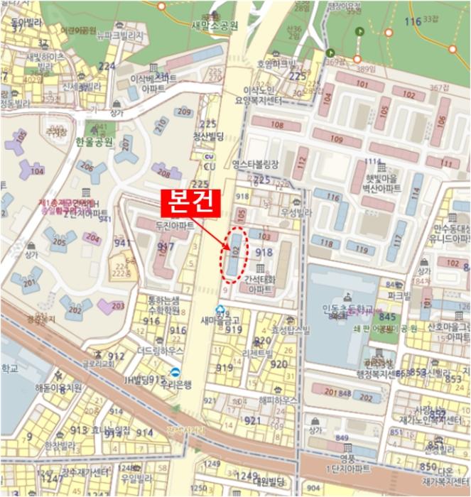 2024타경572506 법원경매 사진9 | 인천 남동구 아파트 경매