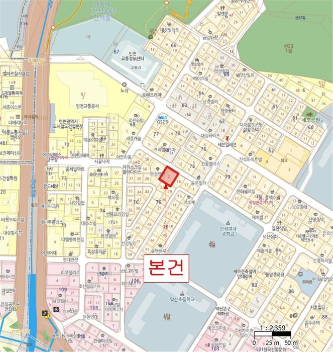2024타경582664 법원경매 사진17 | 인천 남동구 다세대주택 경매