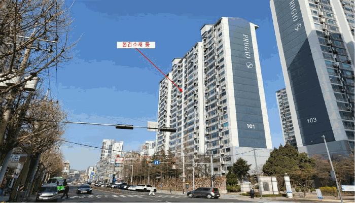 2025타경838 법원경매 사진2 | 인천 부평구 아파트 경매