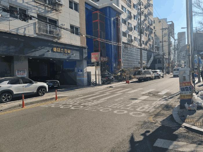 2025타경870 법원경매 사진4 | 인천 남동구 다세대주택 경매